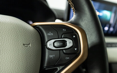Haval Jolion, 2024 год, 2 125 900 рублей, 15 фотография
