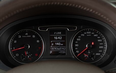 Audi Q3, 2014 год, 1 819 000 рублей, 12 фотография