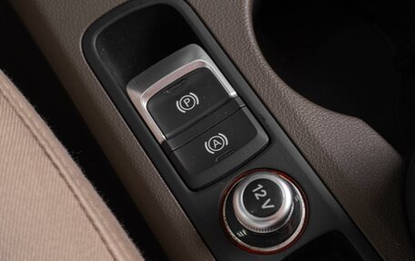 Audi Q3, 2014 год, 1 819 000 рублей, 15 фотография