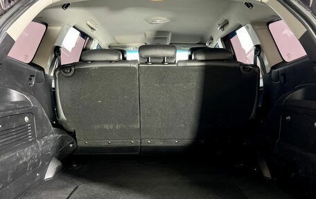 SsangYong Kyron I, 2010 год, 750 000 рублей, 21 фотография