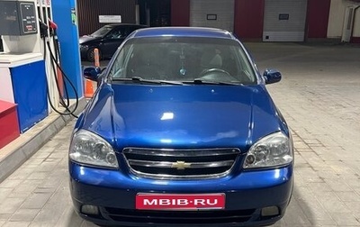 Chevrolet Lacetti, 2011 год, 620 000 рублей, 1 фотография