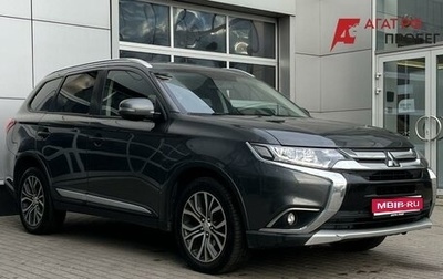 Mitsubishi Outlander III рестайлинг 3, 2018 год, 2 050 000 рублей, 1 фотография