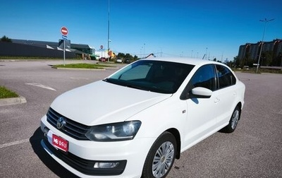 Volkswagen Polo VI (EU Market), 2018 год, 750 000 рублей, 1 фотография