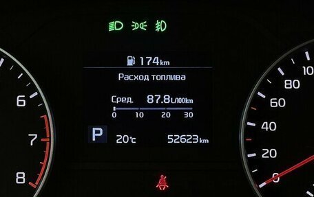 KIA Sportage IV рестайлинг, 2021 год, 2 810 000 рублей, 6 фотография