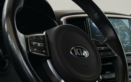 KIA Sportage IV рестайлинг, 2021 год, 2 810 000 рублей, 13 фотография