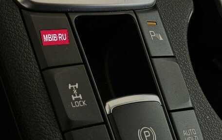 KIA Sportage IV рестайлинг, 2021 год, 2 810 000 рублей, 11 фотография