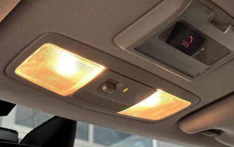 Mitsubishi Outlander III рестайлинг 3, 2018 год, 2 050 000 рублей, 15 фотография