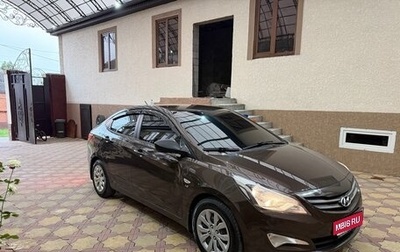Hyundai Solaris II рестайлинг, 2014 год, 920 000 рублей, 1 фотография