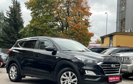 Hyundai Tucson III, 2020 год, 2 249 000 рублей, 1 фотография