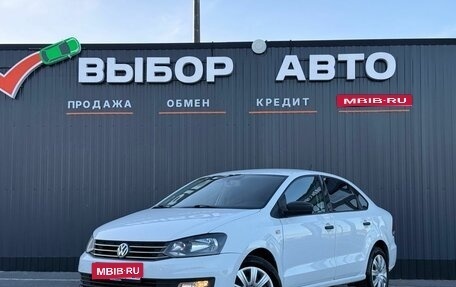 Volkswagen Polo VI (EU Market), 2019 год, 1 080 000 рублей, 1 фотография