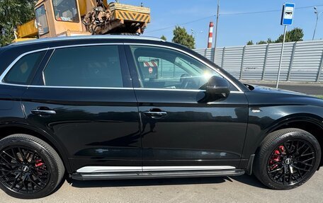 Audi Q5, 2021 год, 4 250 000 рублей, 7 фотография