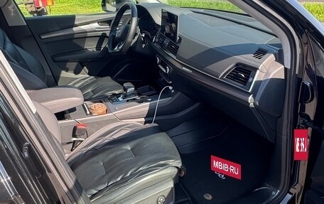 Audi Q5, 2021 год, 4 250 000 рублей, 8 фотография