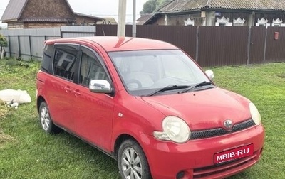 Toyota Sienta I, 2005 год, 550 000 рублей, 1 фотография