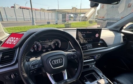 Audi Q5, 2021 год, 4 250 000 рублей, 20 фотография