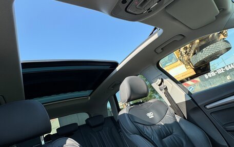 Audi Q5, 2021 год, 4 250 000 рублей, 29 фотография