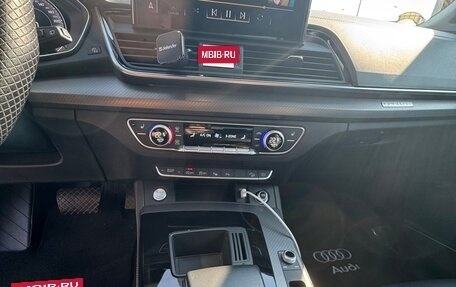 Audi Q5, 2021 год, 4 250 000 рублей, 25 фотография