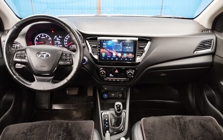 Hyundai Solaris II рестайлинг, 2019 год, 1 390 000 рублей, 10 фотография