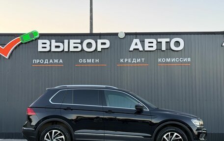 Volkswagen Tiguan II, 2018 год, 2 219 000 рублей, 3 фотография