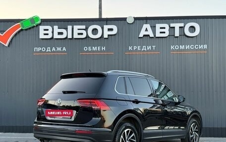 Volkswagen Tiguan II, 2018 год, 2 219 000 рублей, 2 фотография