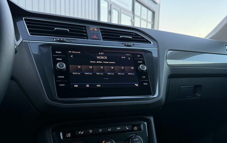 Volkswagen Tiguan II, 2018 год, 2 219 000 рублей, 16 фотография