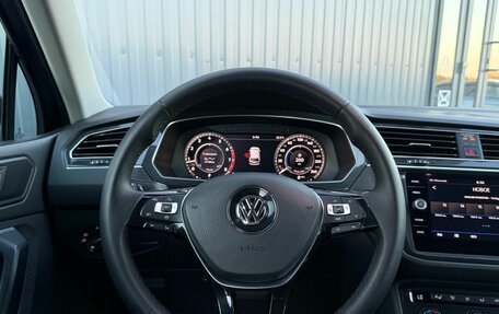 Volkswagen Tiguan II, 2018 год, 2 219 000 рублей, 12 фотография
