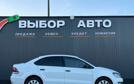 Volkswagen Polo VI (EU Market), 2019 год, 1 080 000 рублей, 3 фотография