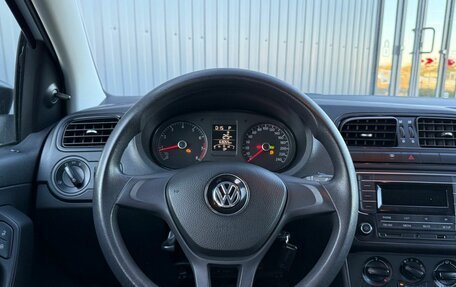 Volkswagen Polo VI (EU Market), 2019 год, 1 080 000 рублей, 12 фотография