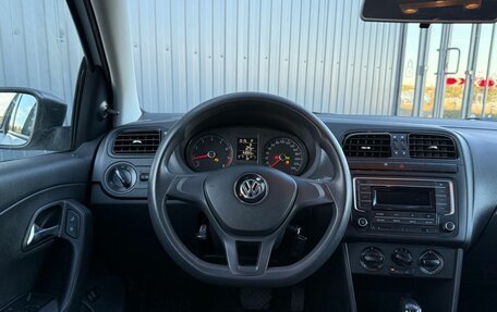Volkswagen Polo VI (EU Market), 2019 год, 1 080 000 рублей, 11 фотография