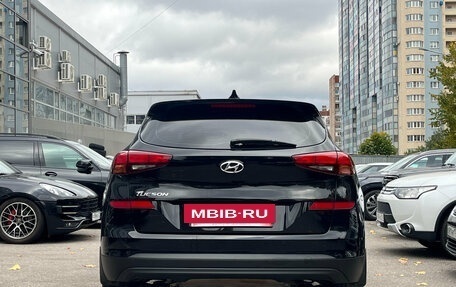 Hyundai Tucson III, 2020 год, 2 249 000 рублей, 5 фотография
