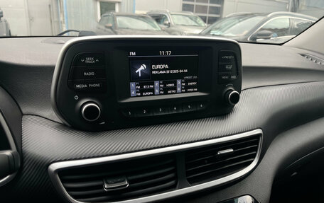 Hyundai Tucson III, 2020 год, 2 249 000 рублей, 10 фотография