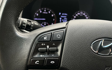 Hyundai Tucson III, 2020 год, 2 249 000 рублей, 13 фотография