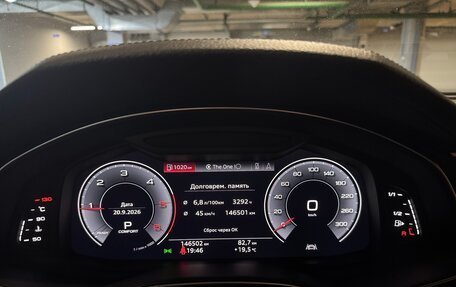 Audi A6, 2019 год, 3 750 000 рублей, 11 фотография