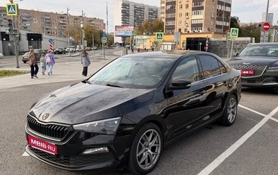 Skoda Rapid II, 2021 год, 1 650 000 рублей, 1 фотография