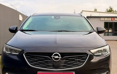 Opel Insignia II рестайлинг, 2018 год, 2 500 000 рублей, 1 фотография