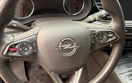 Opel Insignia II рестайлинг, 2018 год, 2 500 000 рублей, 23 фотография