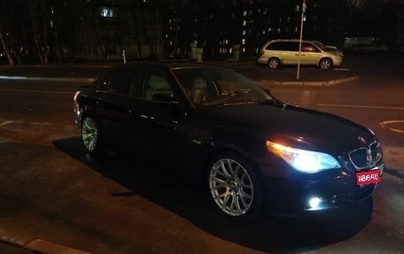 BMW 5 серия, 2003 год, 880 000 рублей, 1 фотография