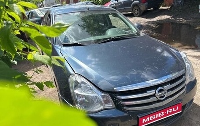 Nissan Almera, 2015 год, 570 000 рублей, 1 фотография
