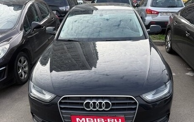 Audi A4, 2015 год, 1 800 000 рублей, 1 фотография