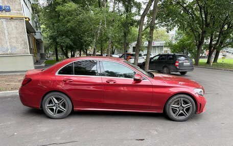 Mercedes-Benz C-Класс, 2020 год, 2 900 000 рублей, 4 фотография