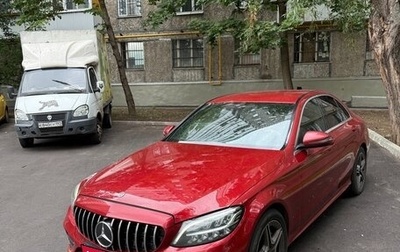 Mercedes-Benz C-Класс, 2020 год, 2 900 000 рублей, 1 фотография