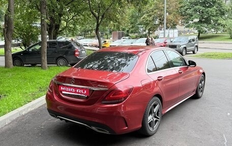 Mercedes-Benz C-Класс, 2020 год, 2 900 000 рублей, 5 фотография