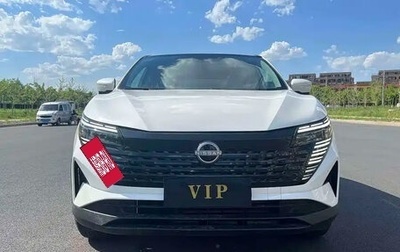 Nissan Qashqai, 2025 год, 1 900 000 рублей, 1 фотография