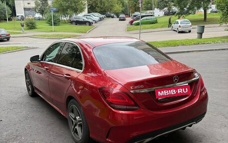 Mercedes-Benz C-Класс, 2020 год, 2 900 000 рублей, 6 фотография