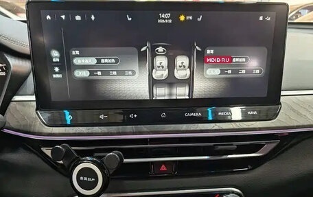 Nissan Altima VI (L34), 2022 год, 1 502 000 рублей, 11 фотография