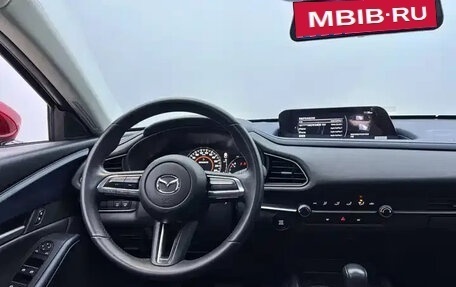 Mazda CX-30 I, 2022 год, 1 484 000 рублей, 9 фотография