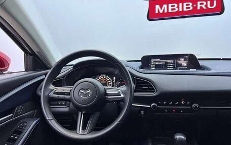 Mazda CX-30 I, 2022 год, 1 484 000 рублей, 27 фотография