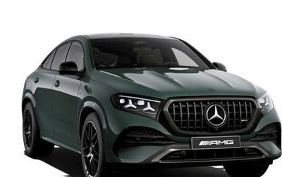 Mercedes-Benz GLE Coupe AMG, 2026 год, 23 870 856 рублей, 1 фотография