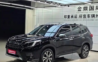 Subaru Forester, 2022 год, 2 690 017 рублей, 1 фотография