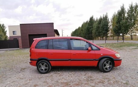 Subaru Traviq, 2002 год, 370 000 рублей, 3 фотография