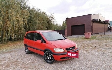 Subaru Traviq, 2002 год, 370 000 рублей, 2 фотография